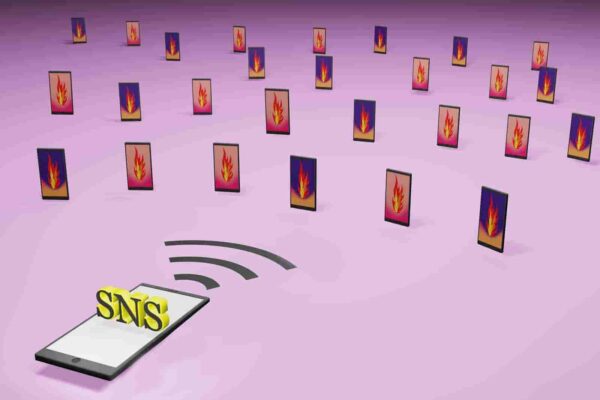 ネット上の誹謗中傷