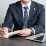 弁護士への相談
